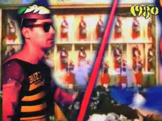 EXPO TEAZER 3 de l'expo des 1980 à L.J.BEAUBOURG