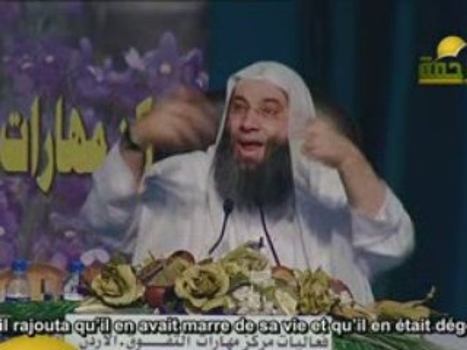 Hassan_Conversion_Milliardaire
