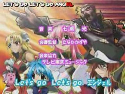 Galaxy Angel AA - Karaoke Opening - NC version