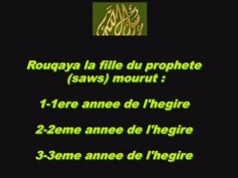 Quizz prophete Mohammad (saws) 2/3