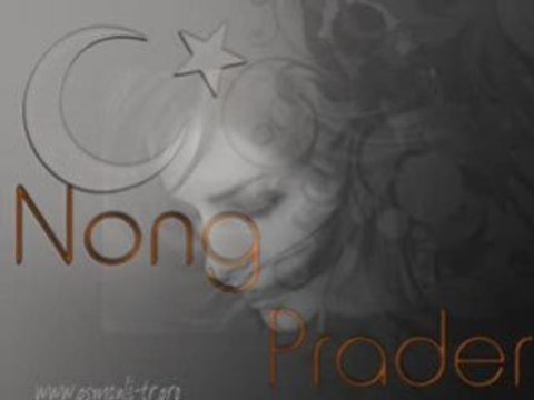 Kömür gözlüm(Scaffa Ft Madflex - Komur Gozlum)