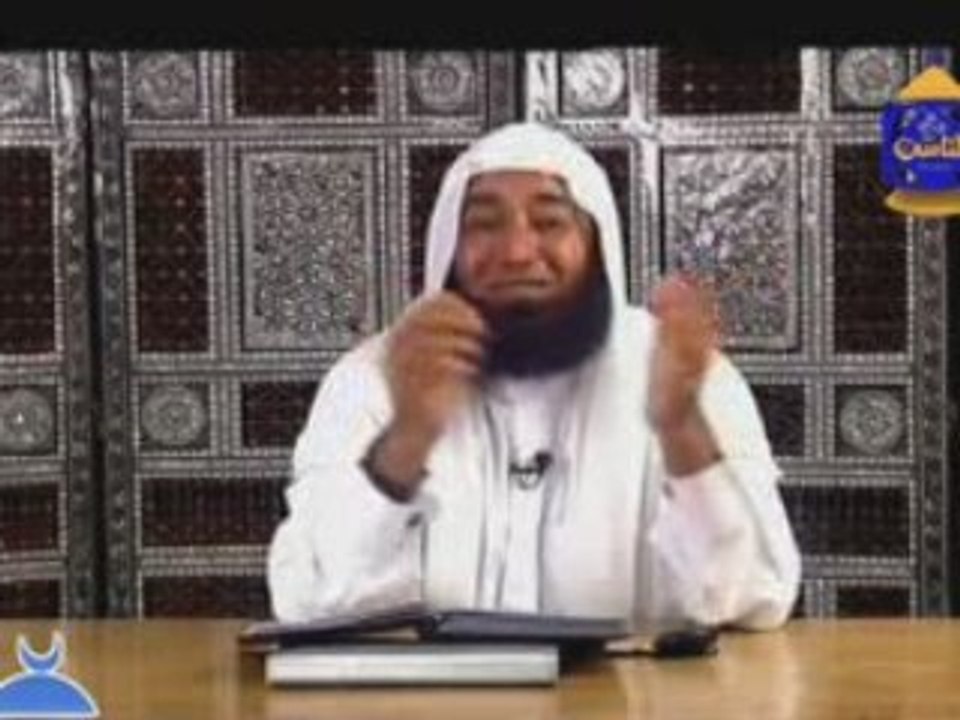 Invocation 2