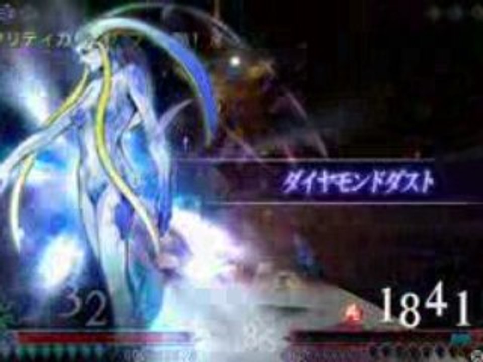 Inward Chaos 5- Tina vs Jecht