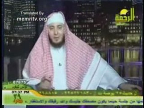 Egyptian Cleric Amin Al-Ansari Justifies the Holocaust