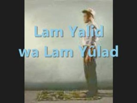 La salat (prière) Ecole malikite