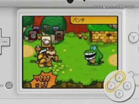Mario & Luigi RPG 3