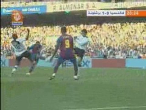 MAGNIFIQUE BUT superbe tir ronaldinho