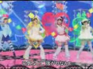 Shugo chara egg! (dance shot) minna no tamago