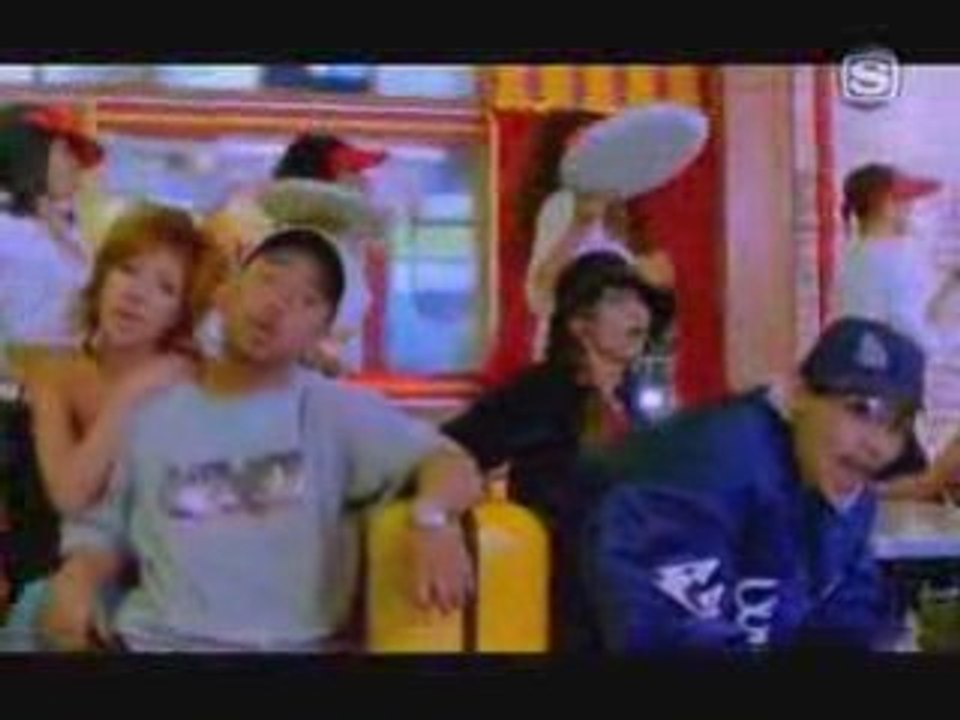 King Giddra - F.F.B. (Fast Food Bitch)
