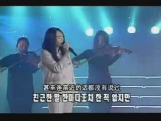 I BELIEVE - LEE SOO YOUNG