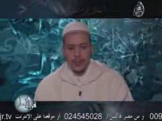 Coran - Imam 'Omar al-Kazabri