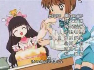 Card Captor Sakura - Ending 03 (Fruits Candy)