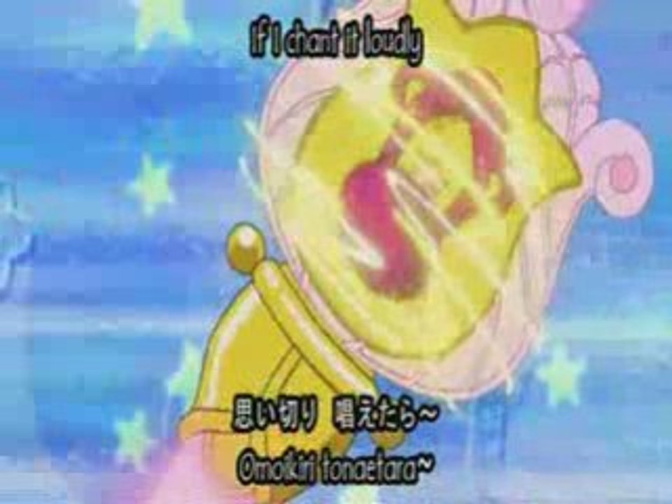 DoReMi sharp opening