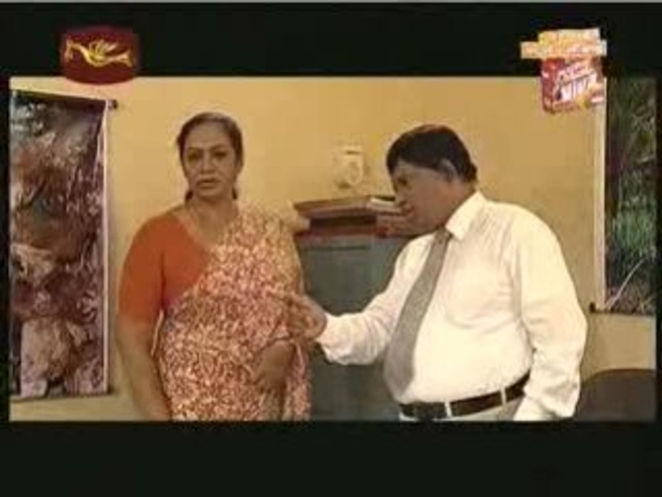 Isuru Bawana 82