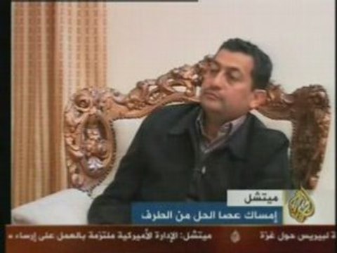 Ismaeel Haneya 20090129 -1