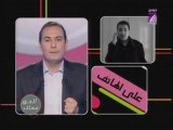 TV7 - Sans Aucun Doute - Al7a9 Ma3a9 29/01 - (1.2)