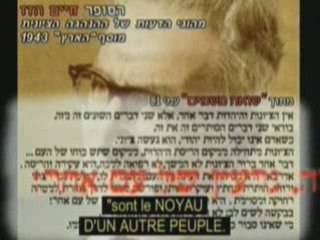 l'histoire interdite du sionisme 2/4