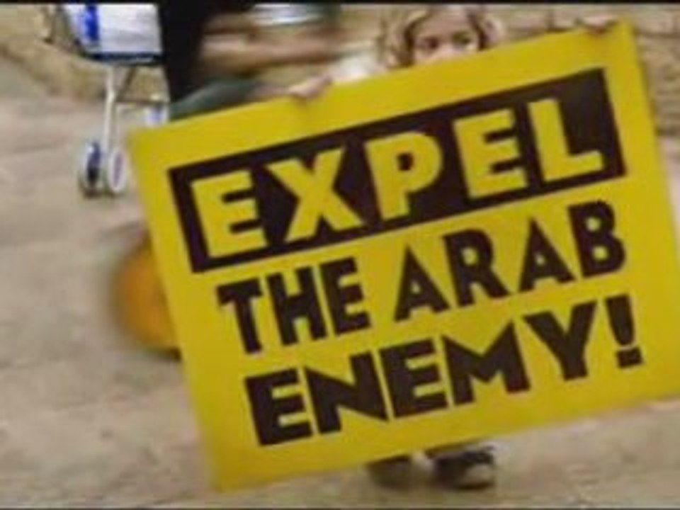 Terroristes Israeliens