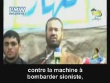 Fathi Hamad du Hamas recommande les boucliers humains