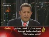 Chavez in Al Jazeera!!!