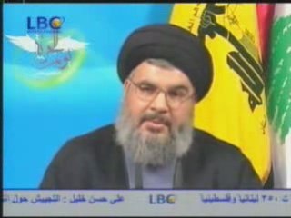 Nasrallah accuse les Forces Libanaises  29 - 01 - 2009