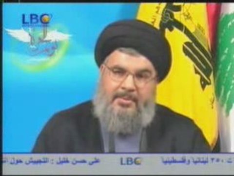 Nasrallah accuse les Forces Libanaises 29 - 01 - 2009