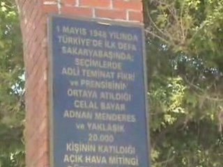 Sakarya Nehri Çıkış Noktası SAKARYABAŞI