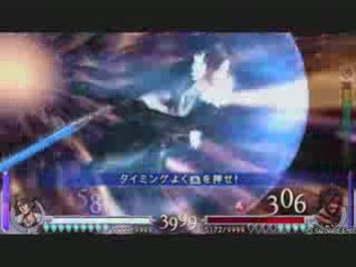 dissidia:Squall vs jecht