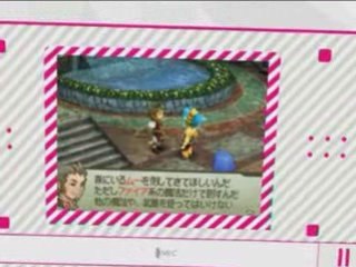 Trailer FFCC : Echoes of Time - Quêtes