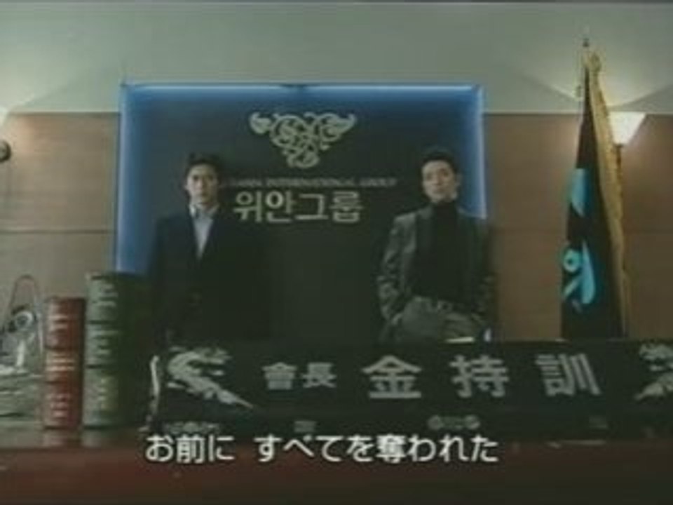 Film4vn.us_KhiNguoiDanOngYeu-16End_chunk_3