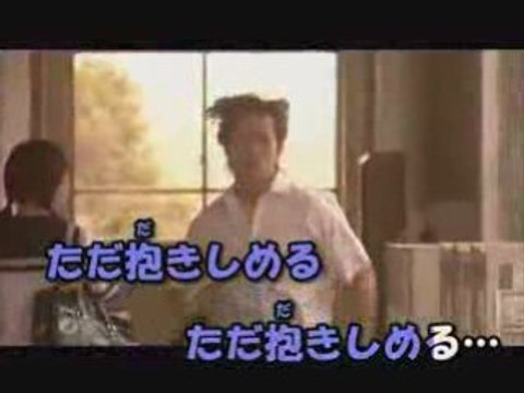 Monpachi- Chiisana koi no uta