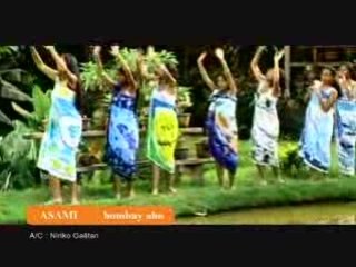 ASAMI ANTSIRABE " Hombay aho"