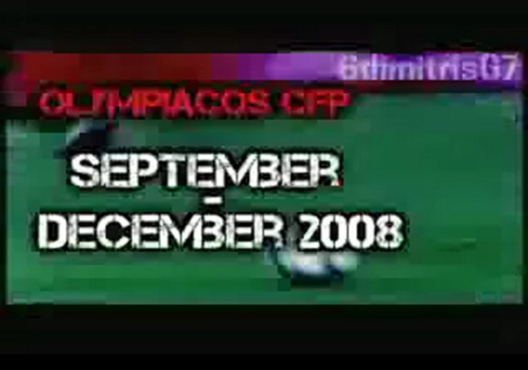 Olympiakos 2008-2009 ALL GOALS!