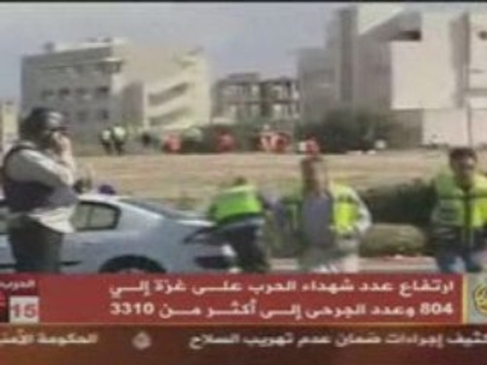 Israel Silence on  tue