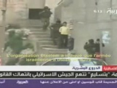 Boucliers humains de tsahal pourquoi fr2 ne montre pas sa
