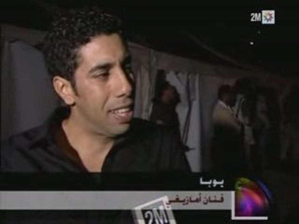 Yuba, festival Timitar 2008 - télévision 2M