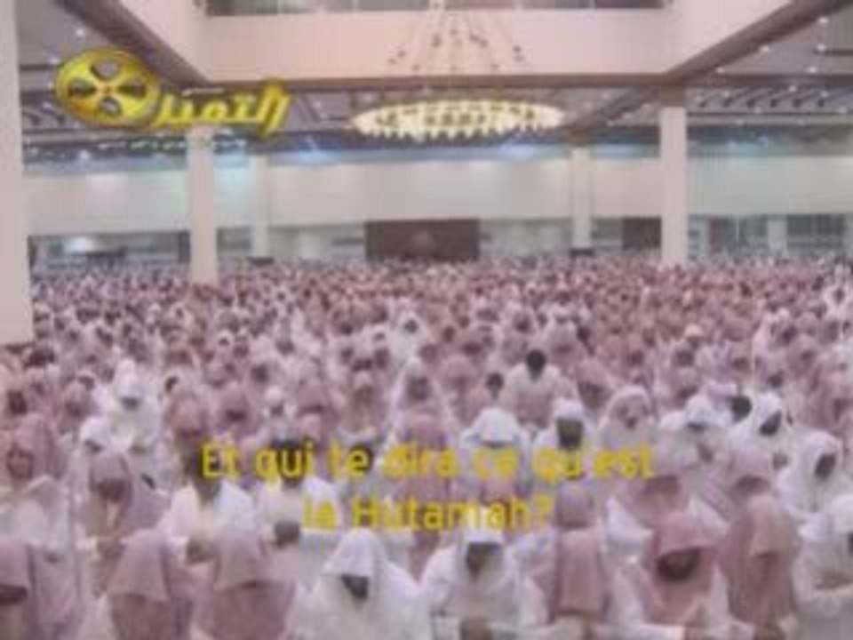 - Sourate  Les calomniateurs (Al-Humazah) Nasir Al Qitami