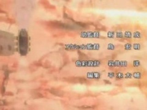Koukaku no Regios 01 Partie_1 VostFr