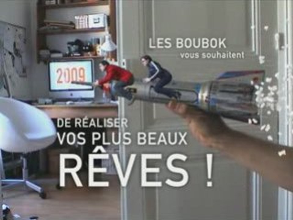 Boubok : Carte de Voeux 2009