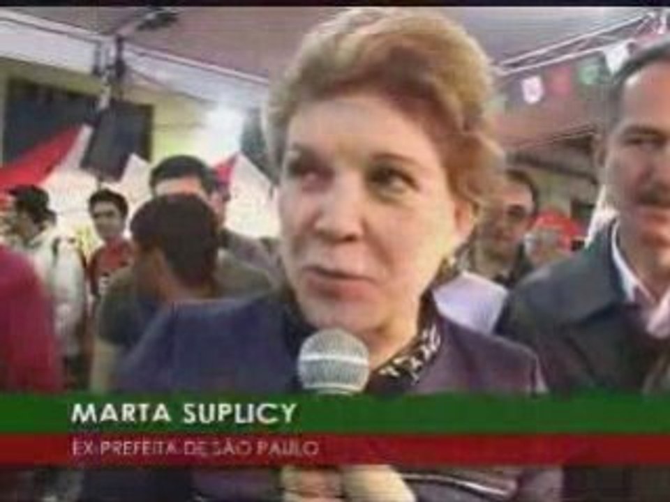 Festa de Rua São Vito Martir 2008