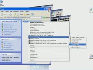 Урок по преобразованию MIDI формата