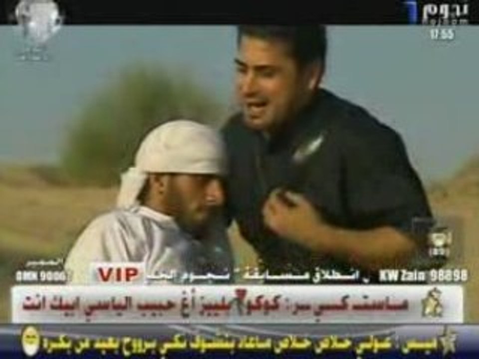 3ALI DJAWHAR - MAWWAL AL DHIB