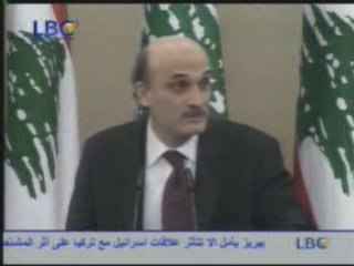 Dr Geagea répond à Nasrallah