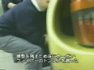 Renault Espace F1 Minivan