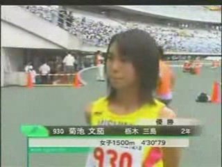 中学女子陸上1500m？？