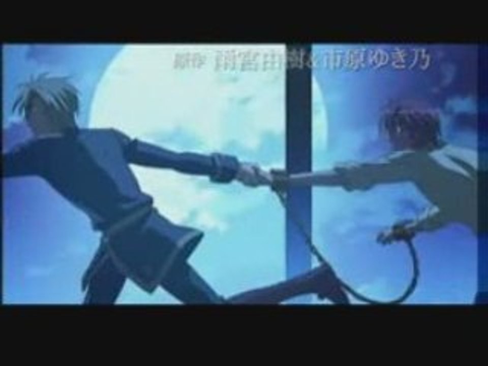 07 ghost - trailer