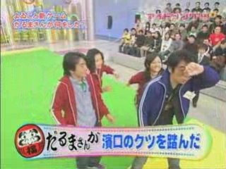 Idoling!!! diary 090129a Daruma-san