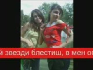 Santra - Bez teb subs