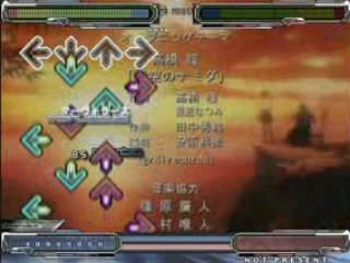 Aozora no Namida Stepmania