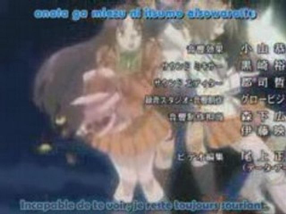 Koukaku_no_Regios  ED1